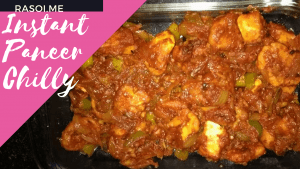 Instant Paneer Chilly Recipe