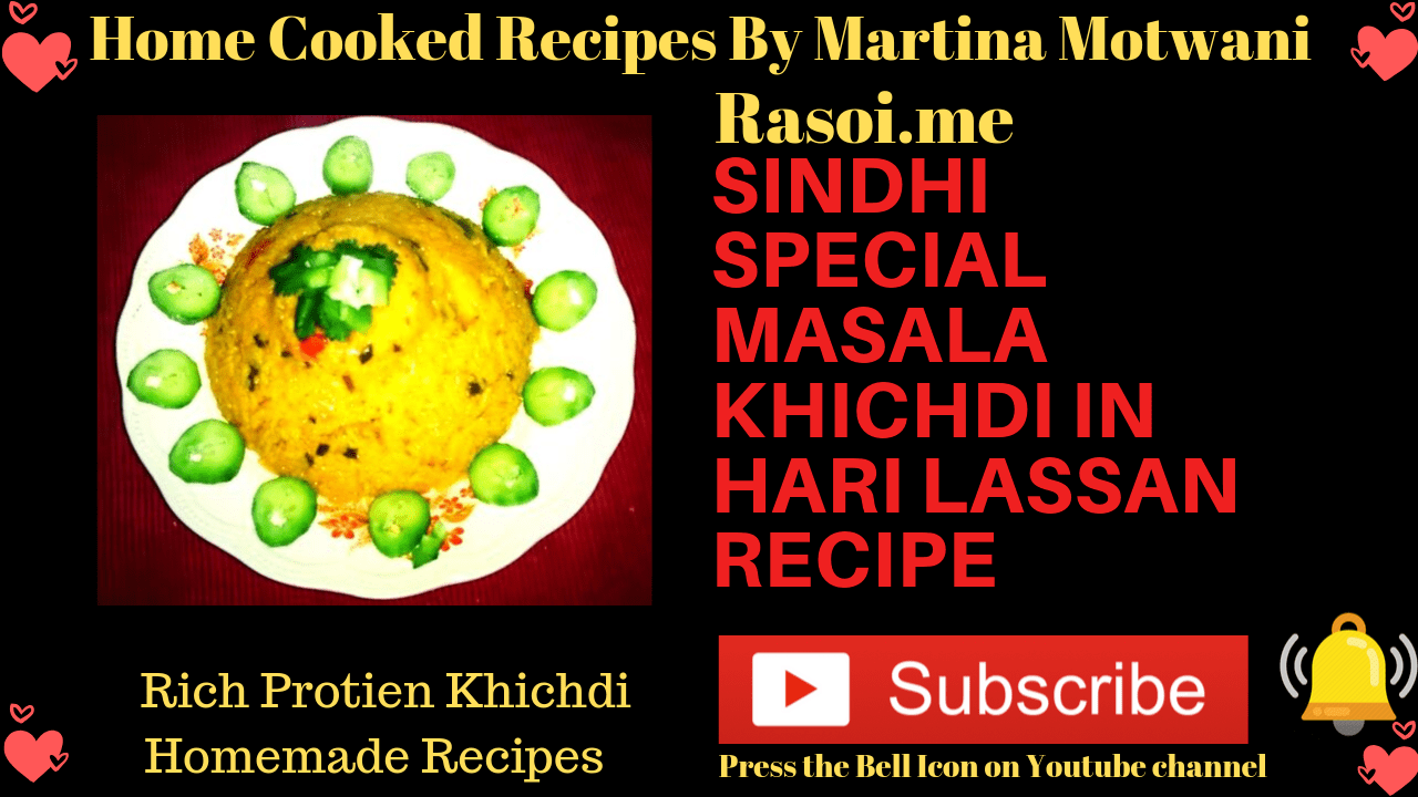 Sindhi masala khichdi recipe