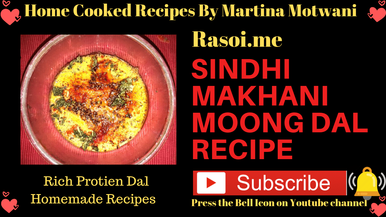 Sindhi makhni dal recipe