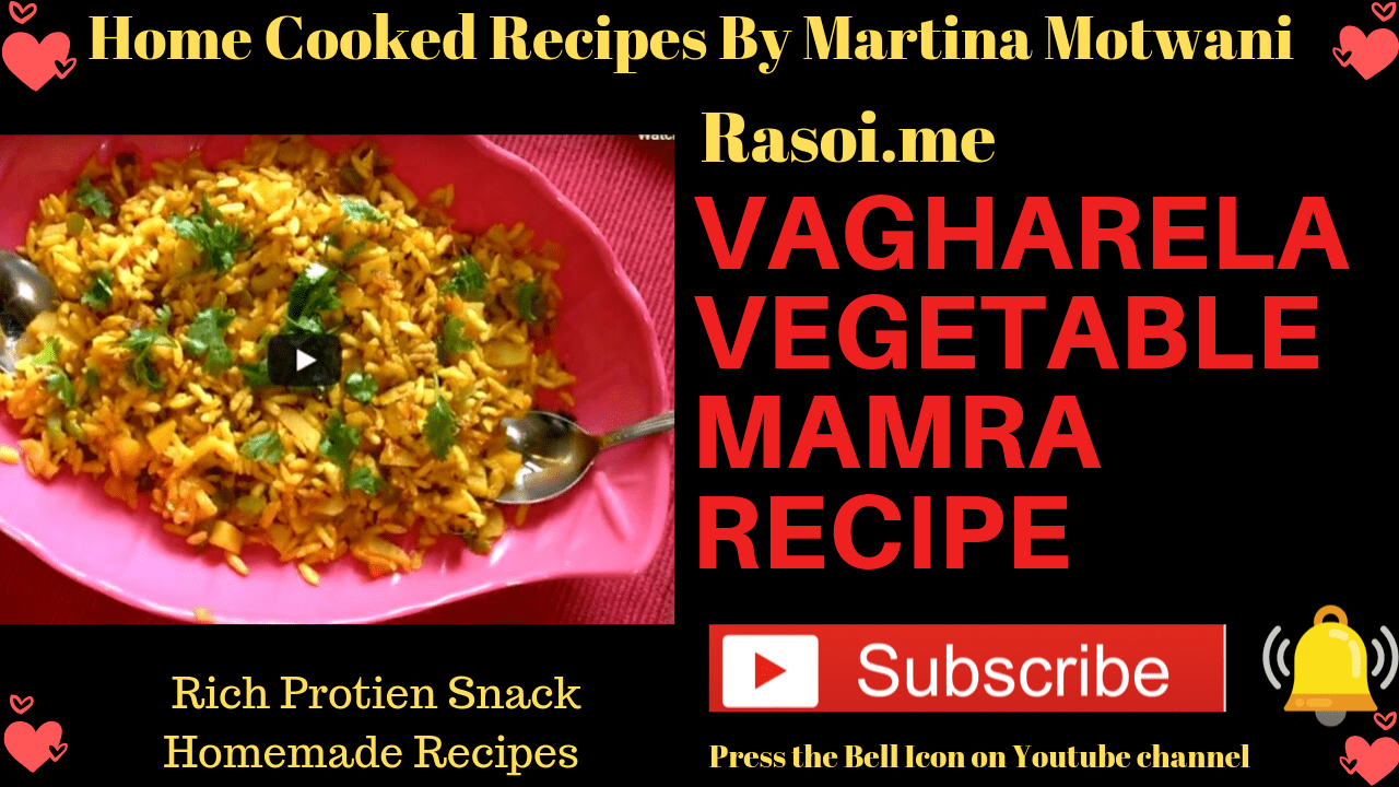 Vagharela Vegetable Mamra recipe in hindi