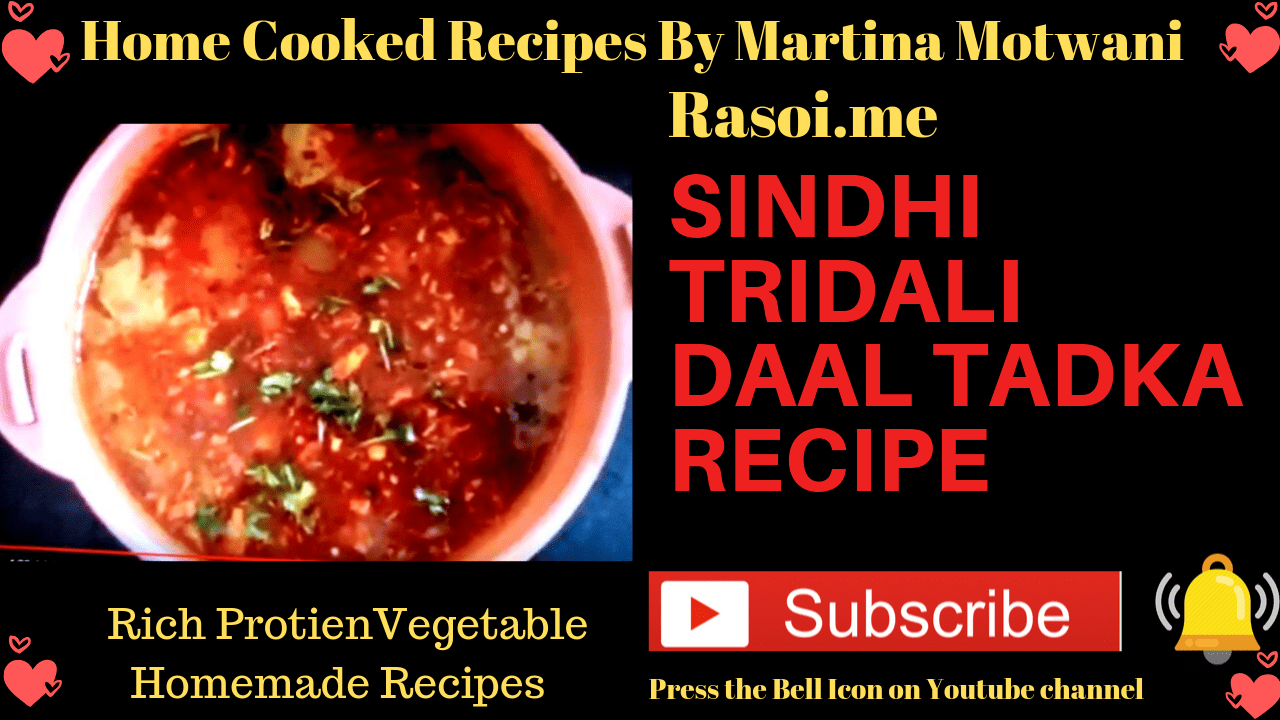 Sindhi Tidali dal recipe Rasoi.me