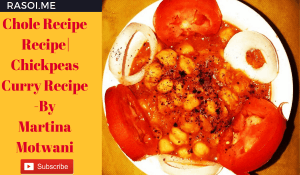 Chole recipe