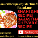 Sindhi Dryfruit Wada Recipe| Dryfruit Chikki Recipe