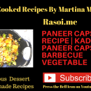 Paneer Cpacicum recipe Rasoi.me