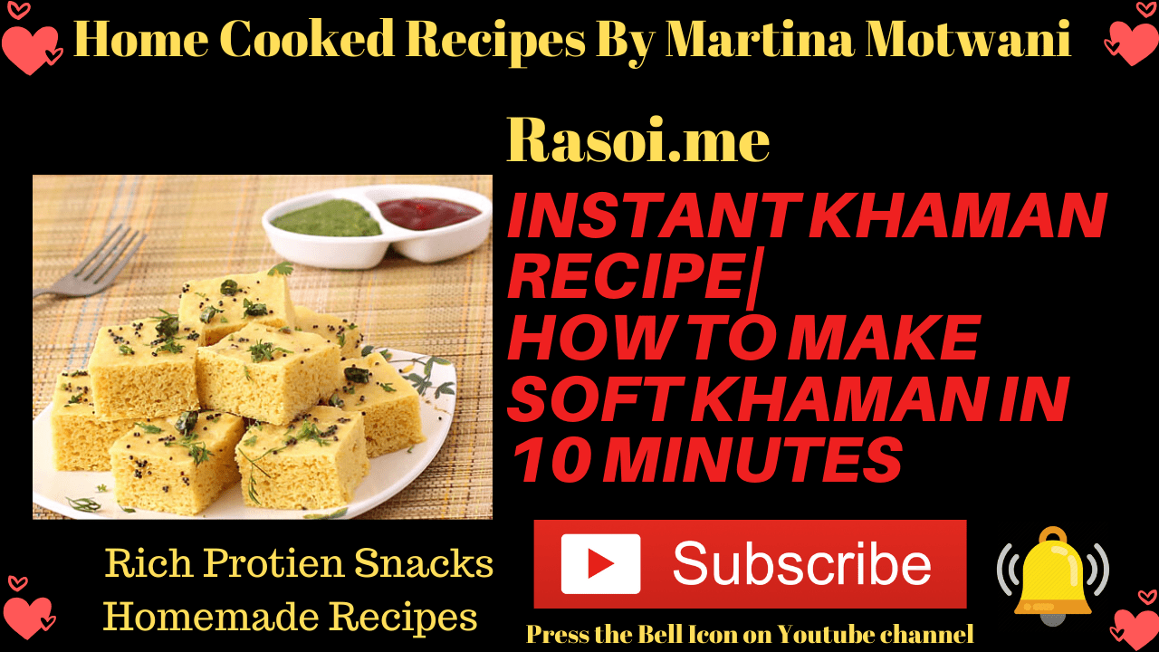 instant khaman recipe Rasoi.me